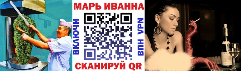 купить наркотик  Тавда  Еда ТГК марихуана 