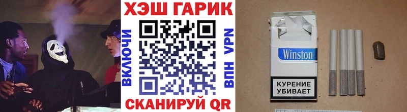 сколько стоит  Тавда  Гашиш VHQ 