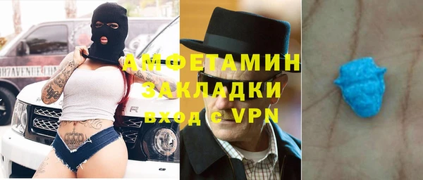 меф Няндома