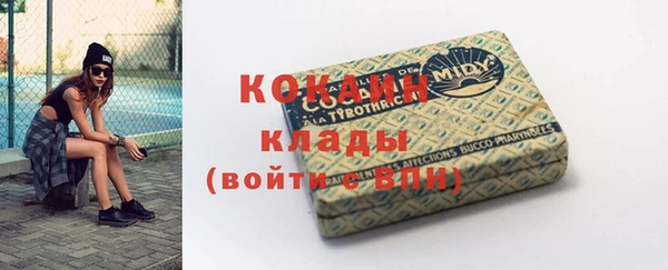 бутират Нягань