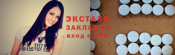 а пвп мука Сибай