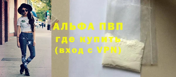 меф Няндома