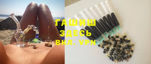 мескалин Вязники