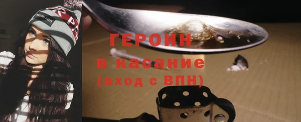 2c-b Сковородино