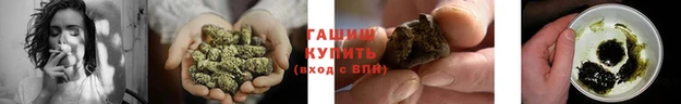 бутират Нягань