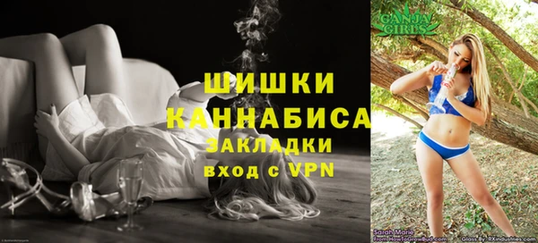бутират Нягань