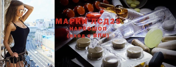 mdma Вяземский