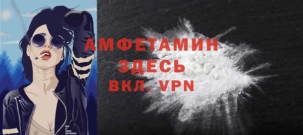2c-b Сковородино