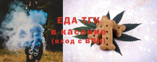 меф Няндома