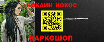 героин Будённовск