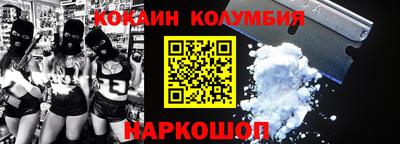 прущие крисы Гагарин