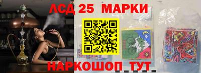 прущие крисы Гагарин