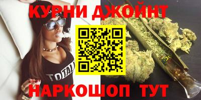 прущие крисы Гагарин