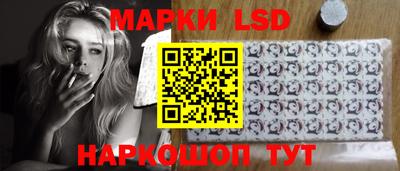 прущие крисы Гагарин