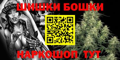 прущие крисы Гагарин