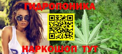 мефедрон VHQ Азнакаево
