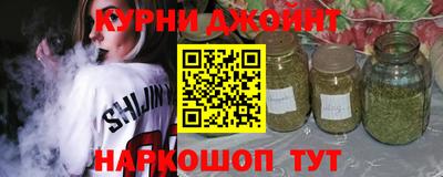PSILOCYBIN Гатчина