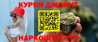 COCAINE Гай