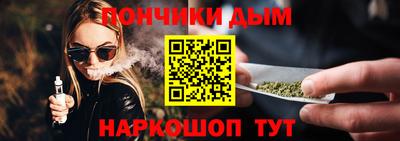 прущие крисы Гагарин
