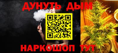 прущие крисы Гагарин