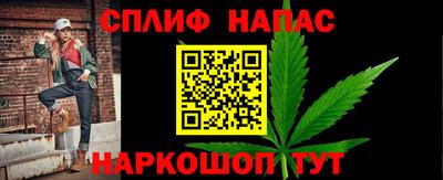 COCAINE Гай