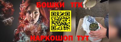 PSILOCYBIN Гатчина