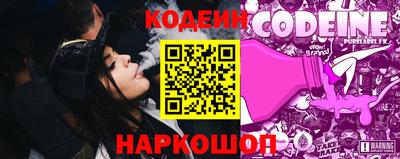 COCAINE Гай