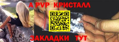 COCAINE Гай
