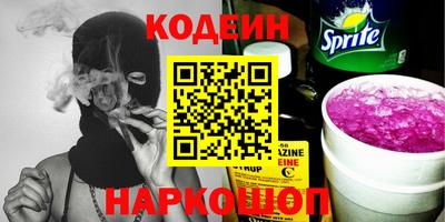 прущие крисы Гагарин