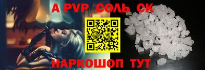мдпв Обь