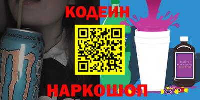 прущие крисы Гагарин