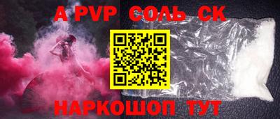 PSILOCYBIN Гатчина