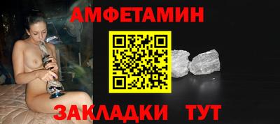 PSILOCYBIN Гатчина