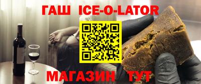 прущие крисы Гагарин