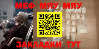 PSILOCYBIN Гатчина