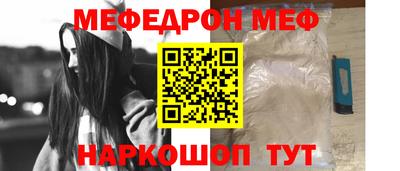 PSILOCYBIN Гатчина