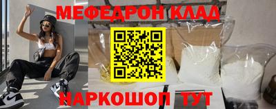 гашик Берёзовский