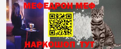 прущая мука Нягань