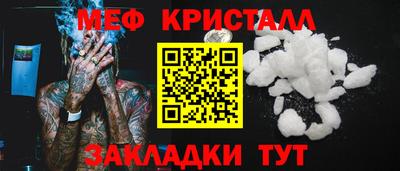 PSILOCYBIN Гатчина