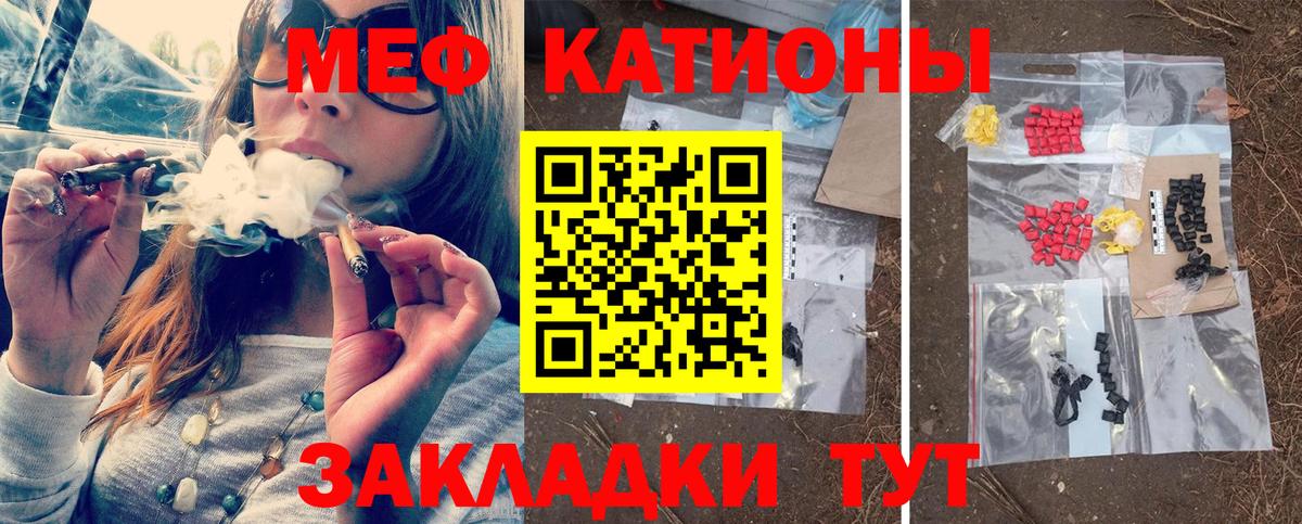 ГАШИШ Тавда