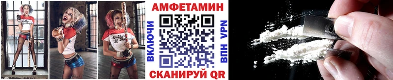 Первитин пудра  Тавда 